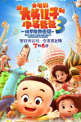 污污网站免费在线观看