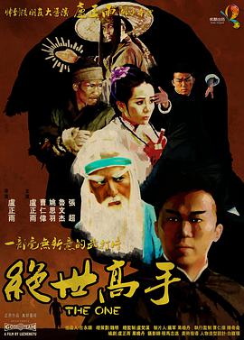 污污网站免费在线观看